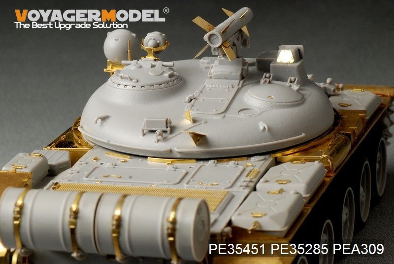 Voyager Model PE35451 Russian IT-1 Missile tank Basic for TRUMPETER 05541 1/35 – zdjęcie 8