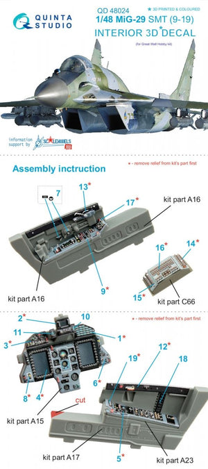 Quinta Studio QD48024 MiG-29 SMT (9-19) 3D-Printed &amp;amp; coloured Interior on decal paper (for GWH kits) 1/48 – imagen 4