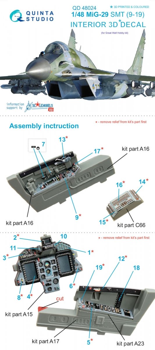 Quinta Studio QD48024 MiG-29 SMT (9-19) 3D-Printed &amp;amp; coloured Interior on decal paper (for GWH kits) 1/48 – imagen 4