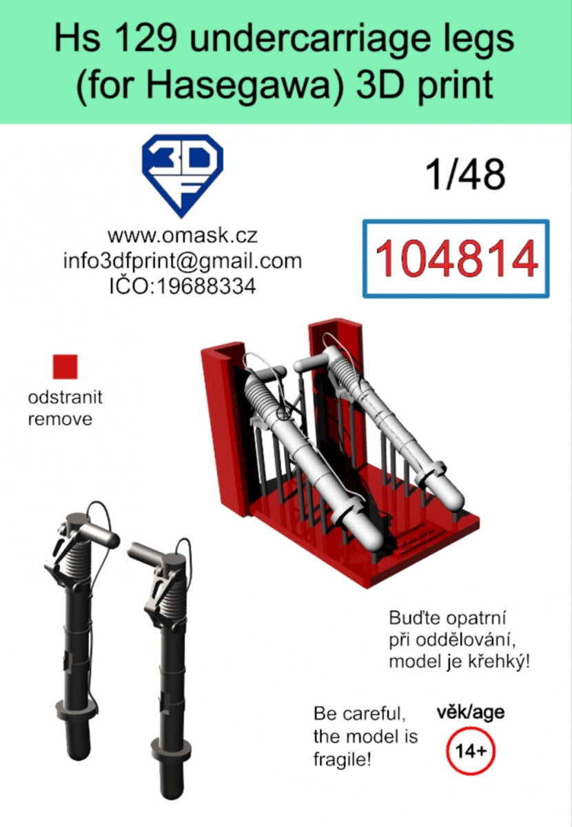 Omask 104814 Hs 129 undercarriage legs (for Hasegawa/Hobby 2000) 3D print 1/48 – immagine 2