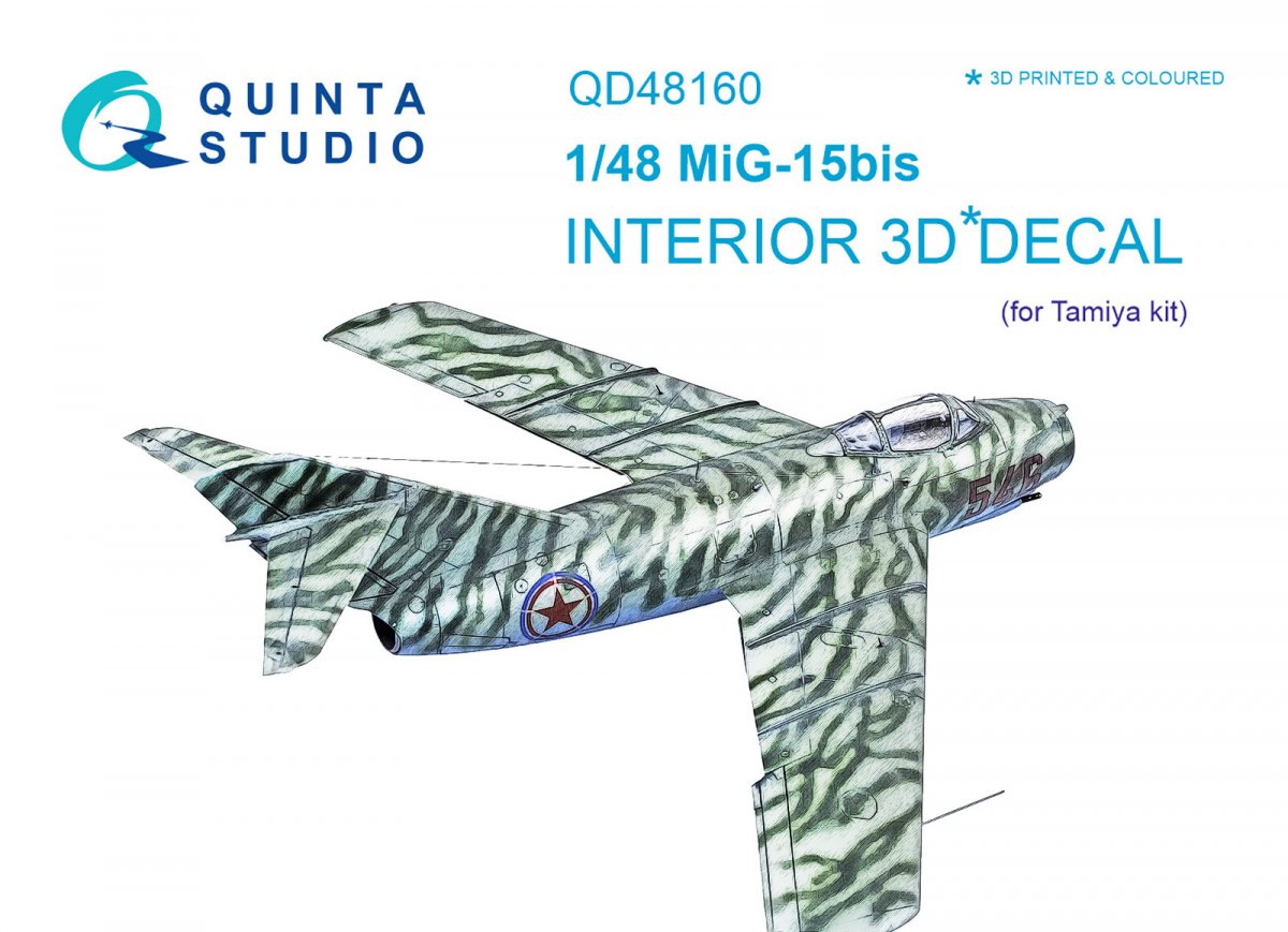 Quinta Studio QD48160 MiG-15 bis 3D-Printed &amp; colored Interior on decal paper (for Tamiya kit) 1/48