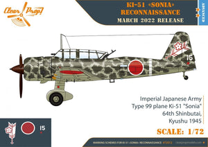 Clear Prop! CP72012 Ki-51 Sonia Reconnaissance ADVANCED KIT 1/72 – imagen 6