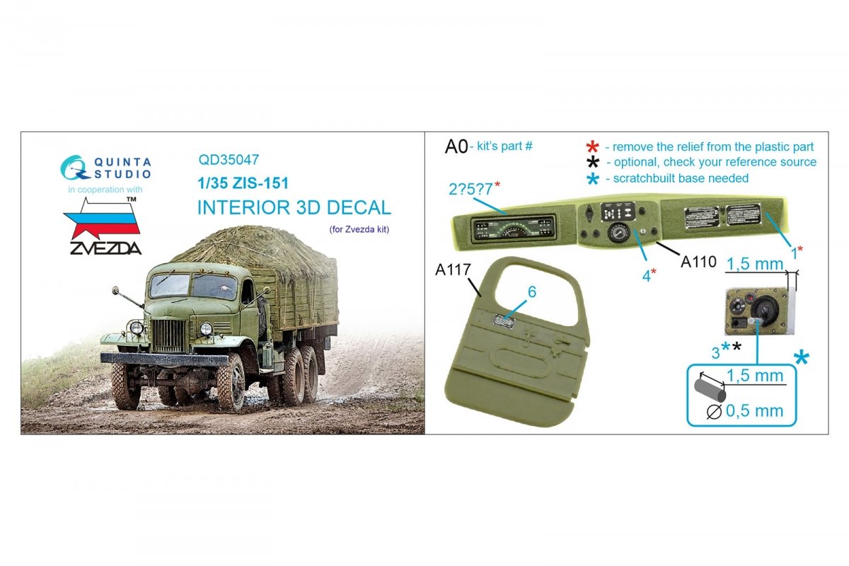 Quinta Studio QD35047 ZiS-151 3D-Printed &amp;amp; coloured Interior on decal paper (Zvezda) 1/35 – immagine 7
