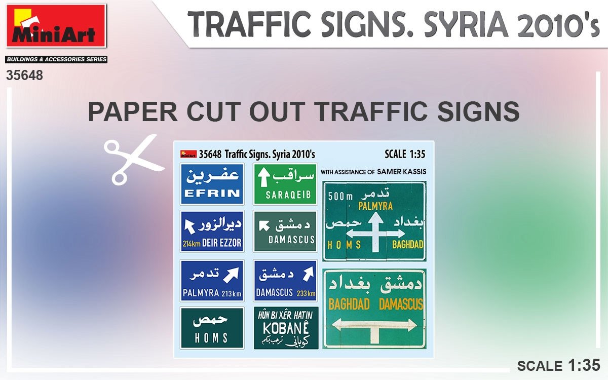 Miniart 35648 TRAFFIC SIGNS. SYRIA 2010’s 1/35 – Bild 4