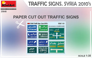 Miniart 35648 TRAFFIC SIGNS. SYRIA 2010’s 1/35 – Bild 4