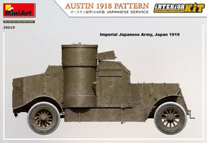 Miniart 39019 Austin 1918 Pattern. Japanese service Interior Kit 1/35 – immagine 3