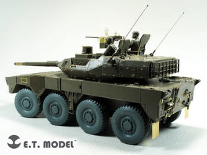 E.T. Model ER35-069 JGSDF TYPE 16 Maneuver Combat Vehicle Weighted Road Wheels For TAMIYA 1/35 – Bild 3