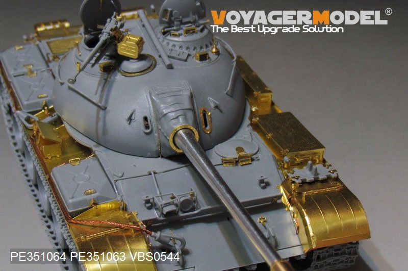 Voyager Model PE351064B PLA Type59 Main Battle Tank Basic For MINIART 37026 1/35 – imagen 13