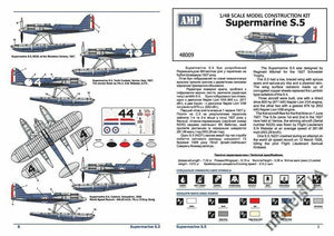 AMP 48009 Supermarine S.5 1/48 – immagine 3