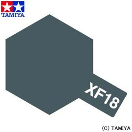 Tamiya XF18 Medium Blue (81718) Acrylic paint 10ml – imagen 3