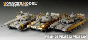 Voyager Model PE35529 Modern Russian T-64 Medium Tank Basic For TRUMPETER 01578 1/35 – immagine 10