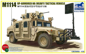 Bronco CB35092 M1114 Up-Armoured HA Tactical Vehicle 1/35