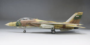 Fine Molds 72936 F-14A TOMCAT IRIAF 1/72 – immagine 6