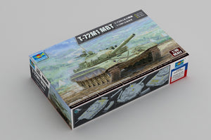 Trumpeter 09604 T-72M1 MBT 1/35 – image 2