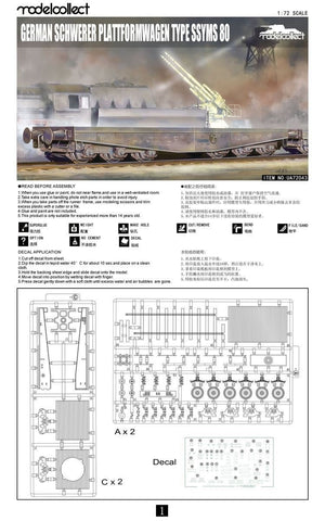 Modelcollect UA72043 German Schwere Plattformwagen Type SSyms 80 1/72 – Bild 2