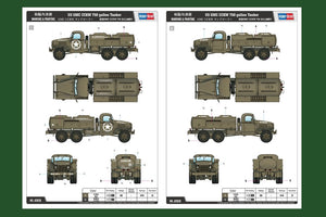 Hobby Boss 83830 US GMC CCKW 750 gallon Tanker 1/35 – immagine 2