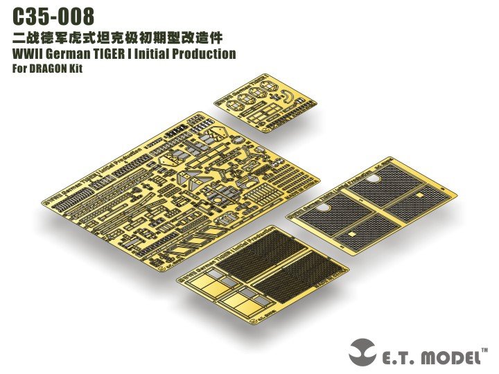 ET Model C35-008 WWII German TIGER I Production initiale pour kit DRAGON 1/35