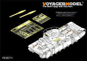 Voyager Model PE35711 WWII Russian T-35 Heavy Tank Basic (Gun barrel Include) (For HobbyBoss 83841) 1/35