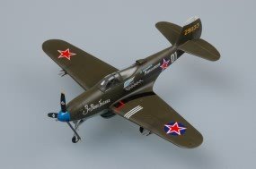 Hobby Boss 80234 American P-39 N Aircacobra 1/72 – zdjęcie 5