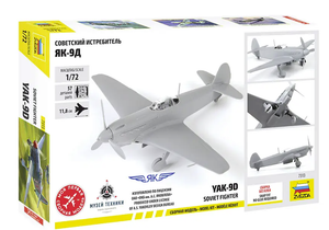 Zvezda 7313 Yakovlev Yak-9D 1/72 – zdjęcie 5