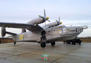 Modelsvit 72012 Beriev Be-12 &amp;quot;Chayka&amp;quot; (re-release) 1/72 – immagine 2