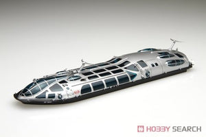Fujimi 910062 Tokyo Water Bus Himiko 1/150 – imagen 2