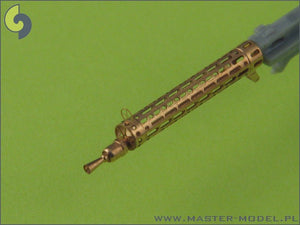 Master AM-32-023 German WW I machine gun Spandau LMG 08/15 (2pcs) 1/32 – zdjęcie 3