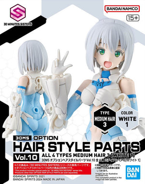 Bandai 67139 30MS OPTION HAIR STYLE PARTS VOL.10 ALL 4 TYPES – Bild 6