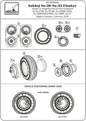 Armory Models AW48024 Sukhoj Su-30 / Su-35 wheels, weighted tires, front mudguard 1/48 – immagine 6