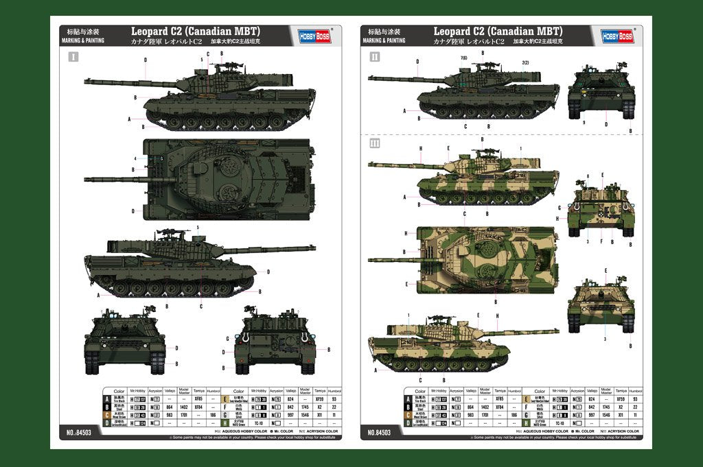 Hobby Boss 84503 Leopard C2 (Canadian MBT) 1/35 – zdjęcie 3