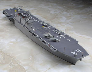 Hasegawa WL032 JMSDF DDH Kaga Helicopter Destroyer 1/700 – imagen 3