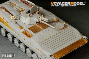 Maquette Voyager PE35547 BMP-1 VCI russe moderne (modèle de base) pour TRUMPETER 05555 1/35 – image 4