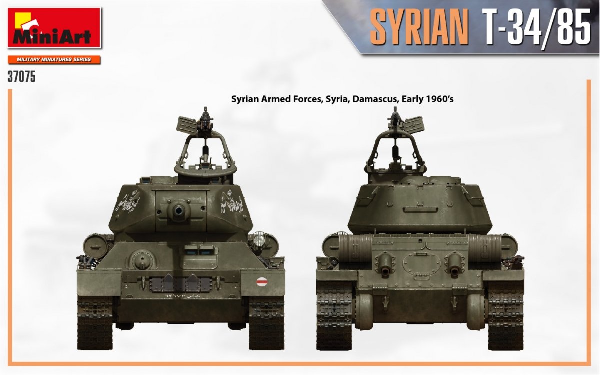 MiniArt 37075 SYRIAN T-34/85 1/35 – zdjęcie 7