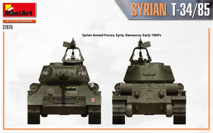 MiniArt 37075 SYRIAN T-34/85 1/35 – zdjęcie 7