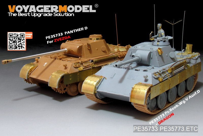 Voyager Model PE35773 WWII German Pz.Beob.Wg.V Ausf.D Basic For DRAGON 6419 and 6813 1/35 – Bild 12