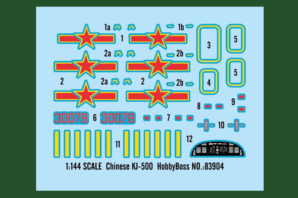 Hobby Boss 83904 Chinois (Shaanxi) KJ-500 1/144 – image 4