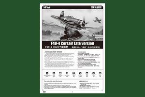 Hobby Boss 80387 F4U-4 Corsair Late version 1/48 – imagen 3