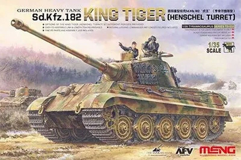 Voyager Model PE35892 WWII German King Tiger Final version for MENG 1/35 – zdjęcie 12