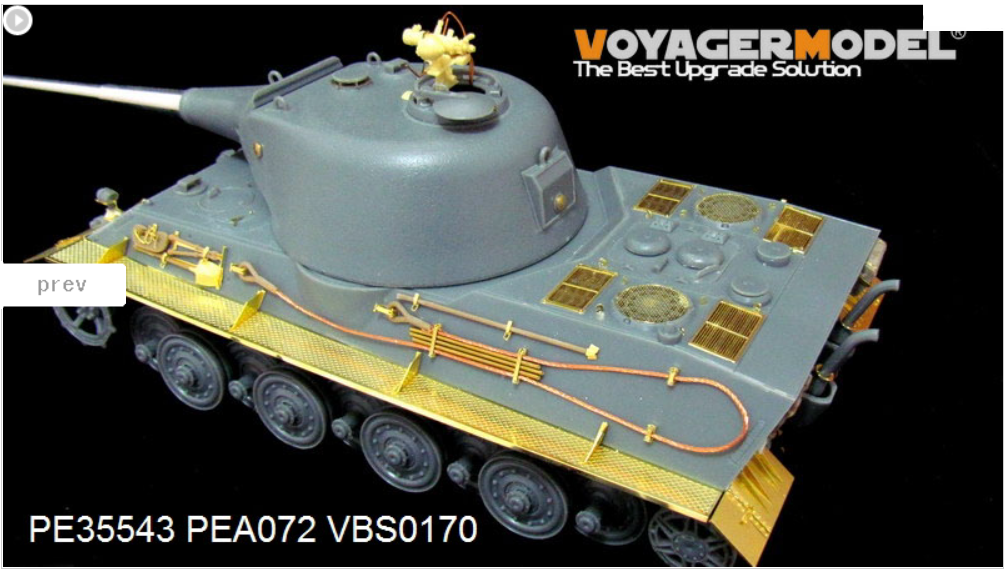 Voyager Model PE35543 WWII German Pz.Kpfw.VII lowe Super Heavy tank For Amusing hobby 35A005 1/35 – immagine 3