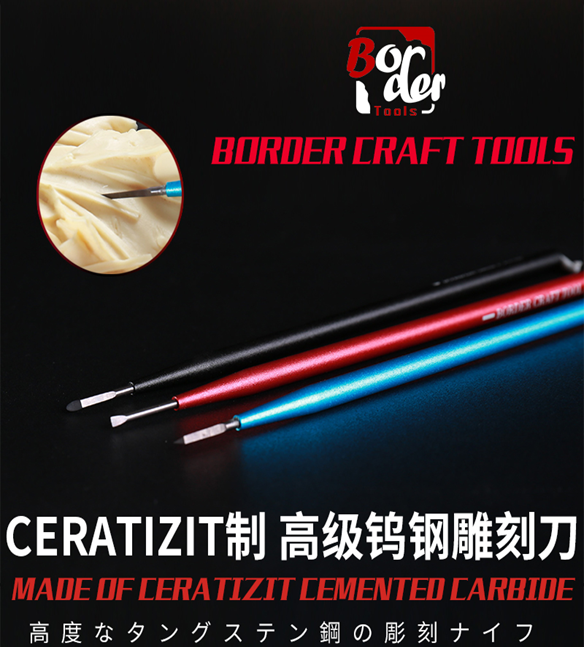 Border Model BD0060 Cemented Carbide Carving Knife (Flat) Size 1.5mm – immagine 2