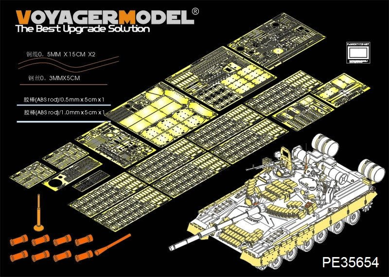 Maquette Voyager PE35654 Char de combat principal russe moderne T-80BV (lanceur de fumée inclus) (Pour TRUMPETER 05566) 1/35