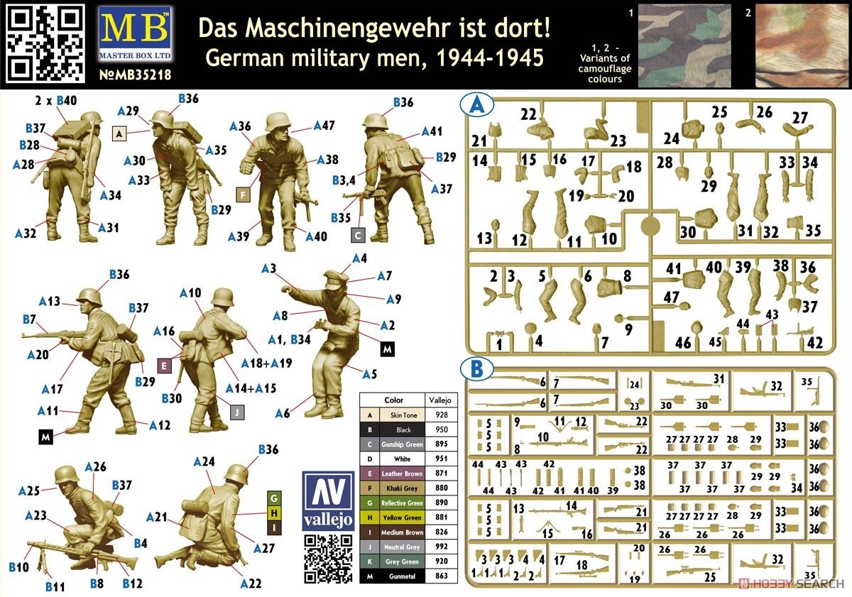 Master Box 35218 German Military Men, 1944-1945 1/35 – Bild 2