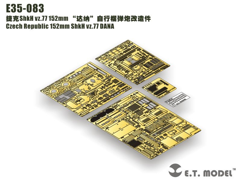 ET Modèle E35-083 République tchèque 152mm ShkH vz.77 DANA (Pour HOBBY BOSS 85501) (1/35)