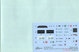 Fujimi 046136 ID-147 Nissan Stagea Autech Version 260RS / 25X Four 1/24 – Bild 6