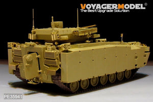 Voyager Model PE35941 Modern Russian Kurganets-25 IFV Basic For PANDA HOBBY PH35023 1/35 – Bild 5