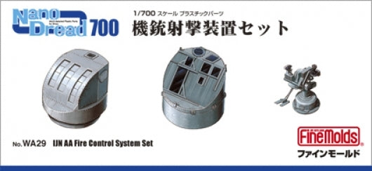 Fine Molds WA29 IJN AA Fire Control Device Set 1/700