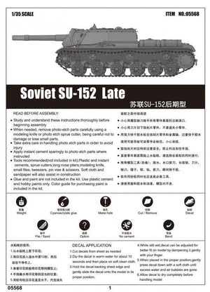 Trumpeter 05568 Soviet SU-152 Late 1/35 – Bild 3
