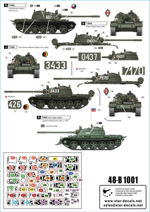 Star Decals 48-B1001 Chars T-55A 1. Guerre froide. Armée soviétique (infanterie de terre et de marine), Pologne, Hongrie, Tchécoslovaquie, Allemagne (RDA), Roumanie et Yougoslavie 1/48 – image 2