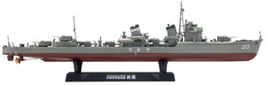 Fine Molds FW5 IJN Destructeur Sagiri 1/350  – image 4