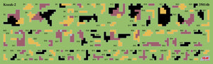 ICM 35748 Chevrons of Personnel and Camouflage of Military Vehicles of the Ukrainian Army 1/35 – zdjęcie 3